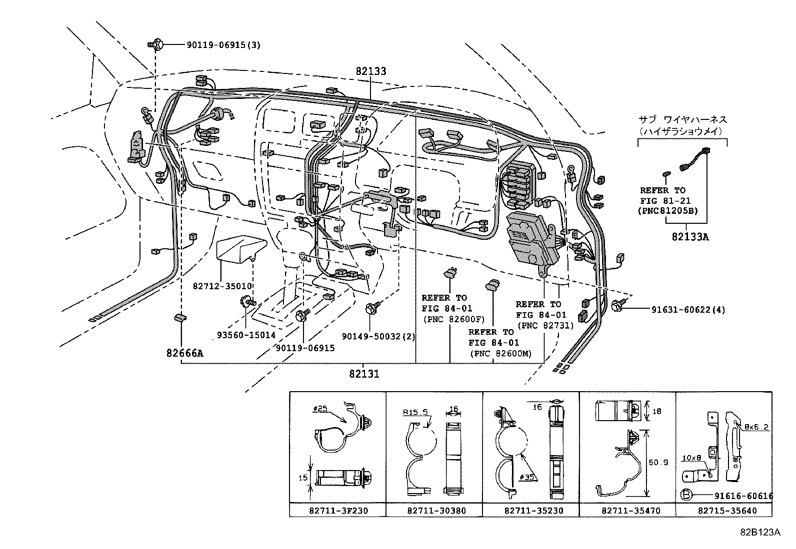82122-3D030 WIRE, ENGINE, NO.2 product image
