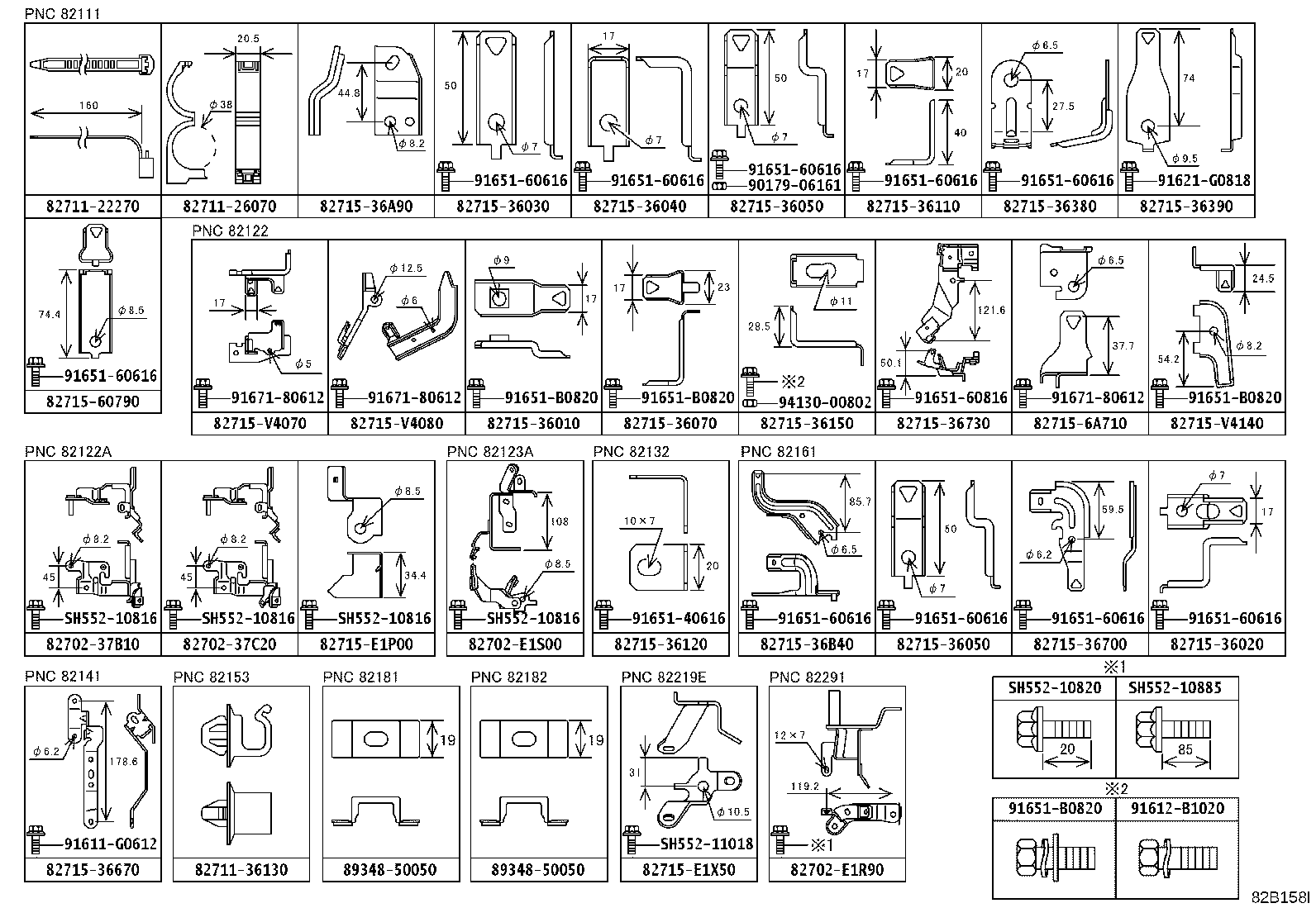 82142-V4050 WIRE, INSTRUMENT PANEL, NO.2 product image