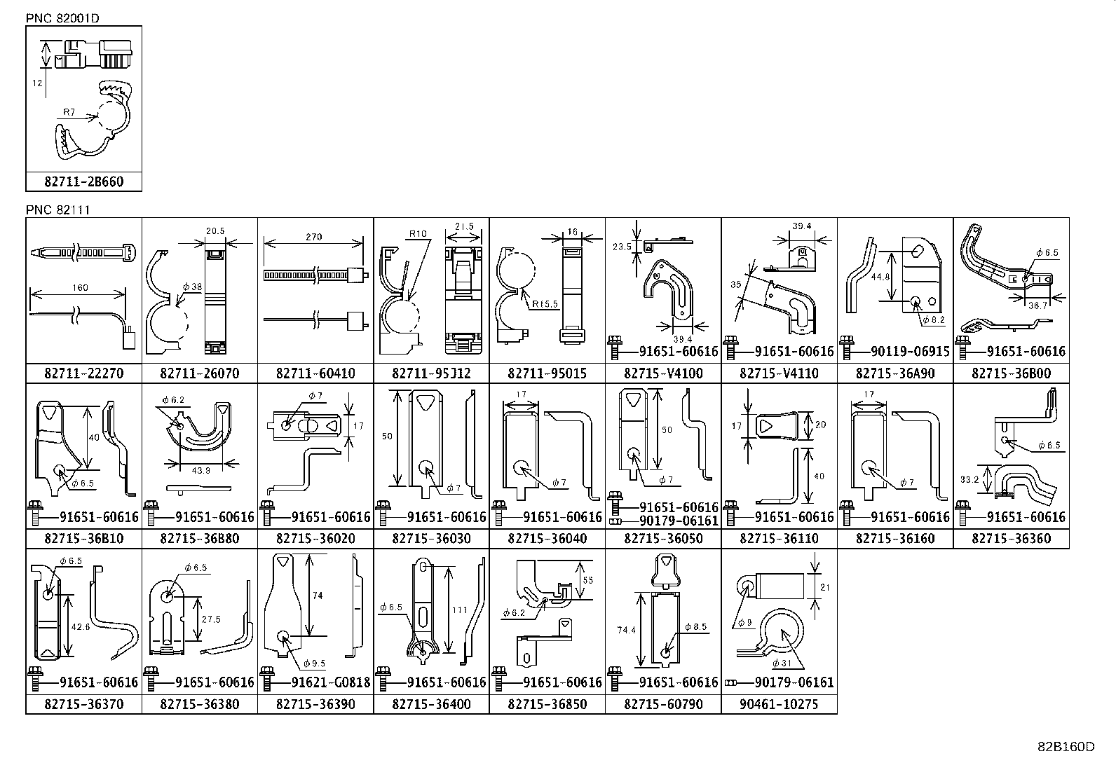 82142-36260 WIRE, INSTRUMENT PANEL, NO.2 product image