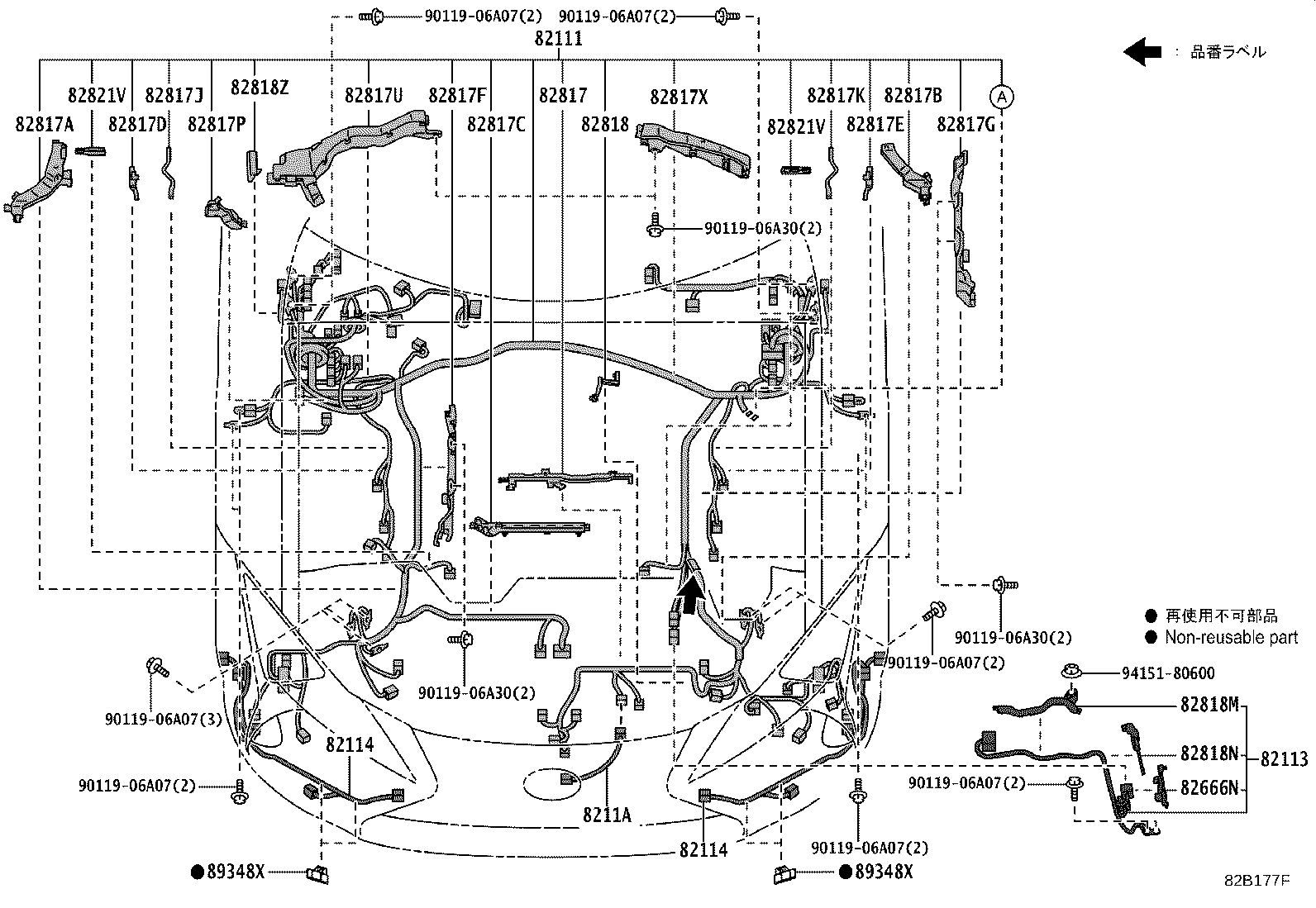 82121-11020 WIRE, ENGINE product image