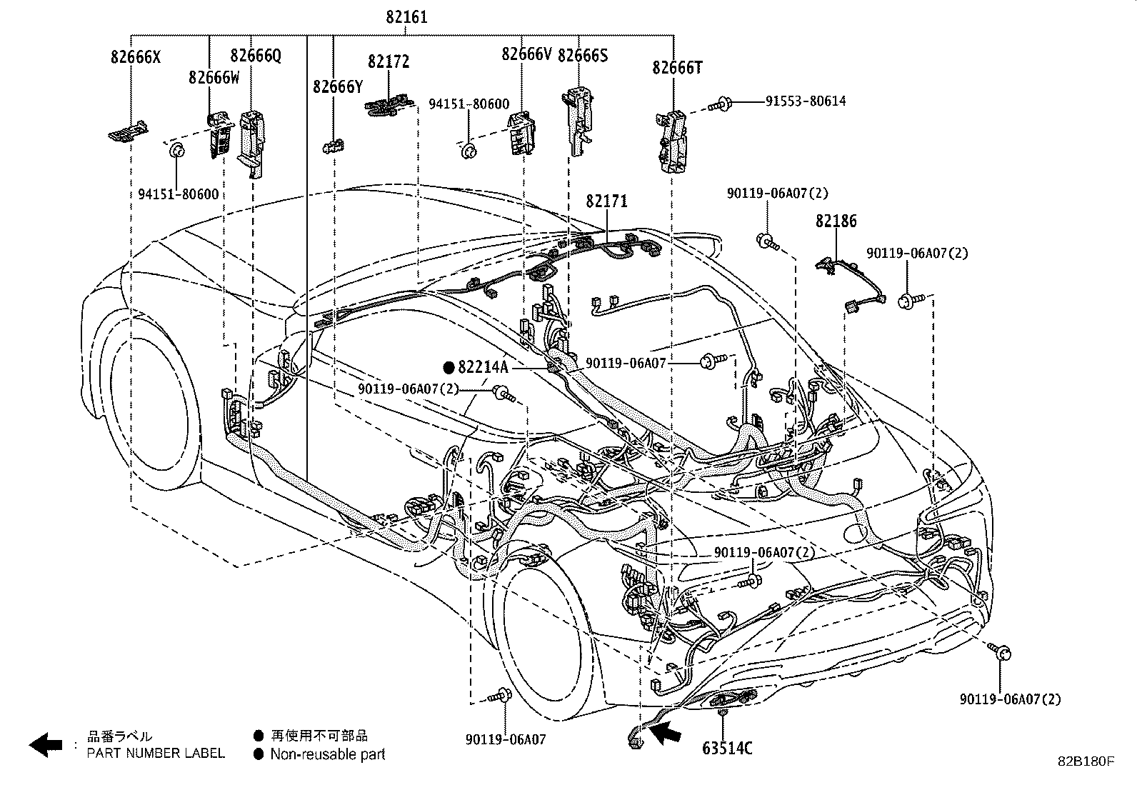 82142-11030 WIRE, INSTRUMENT PANEL, NO.2 product image