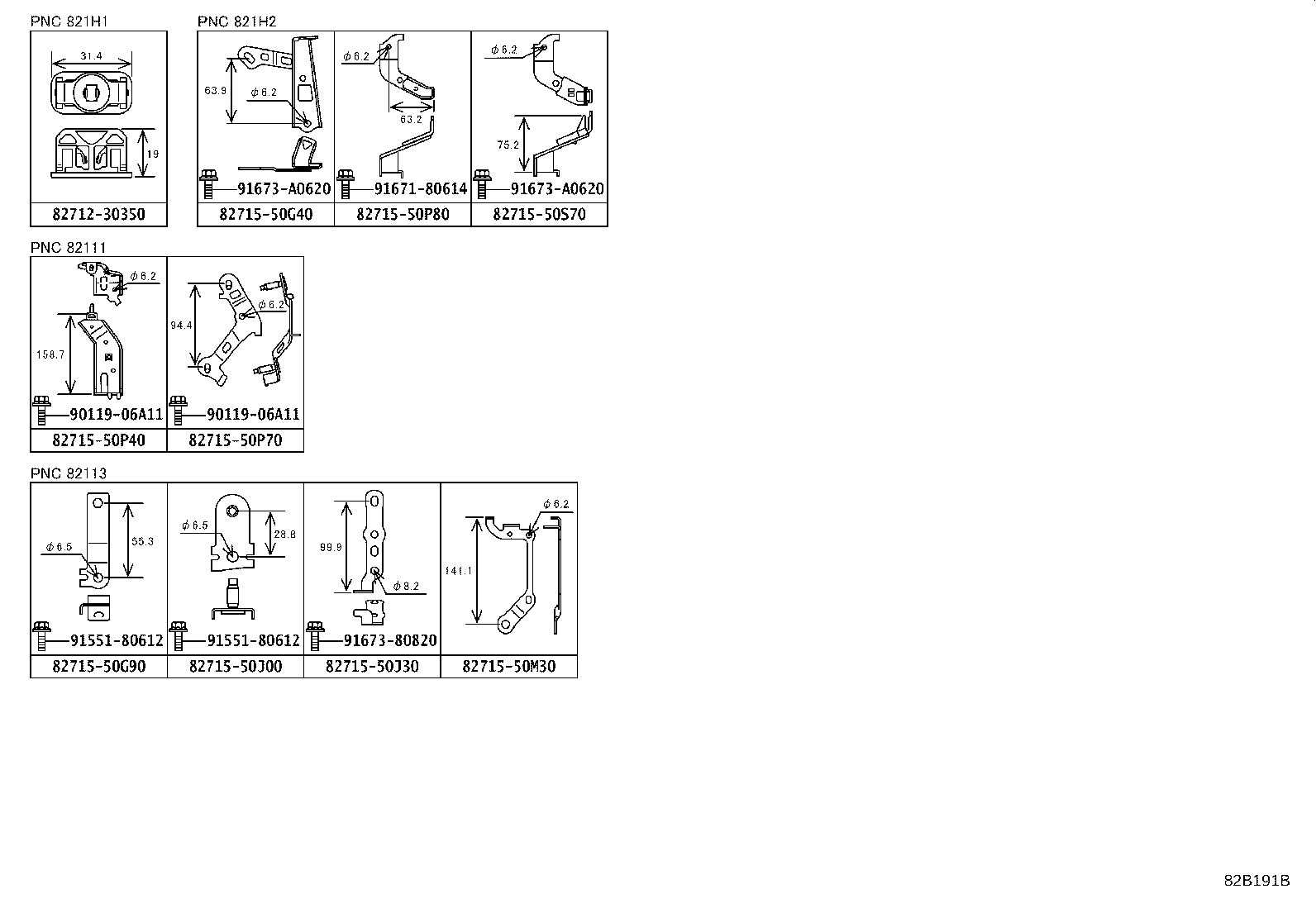 82142-11030 WIRE, INSTRUMENT PANEL, NO.2 product image