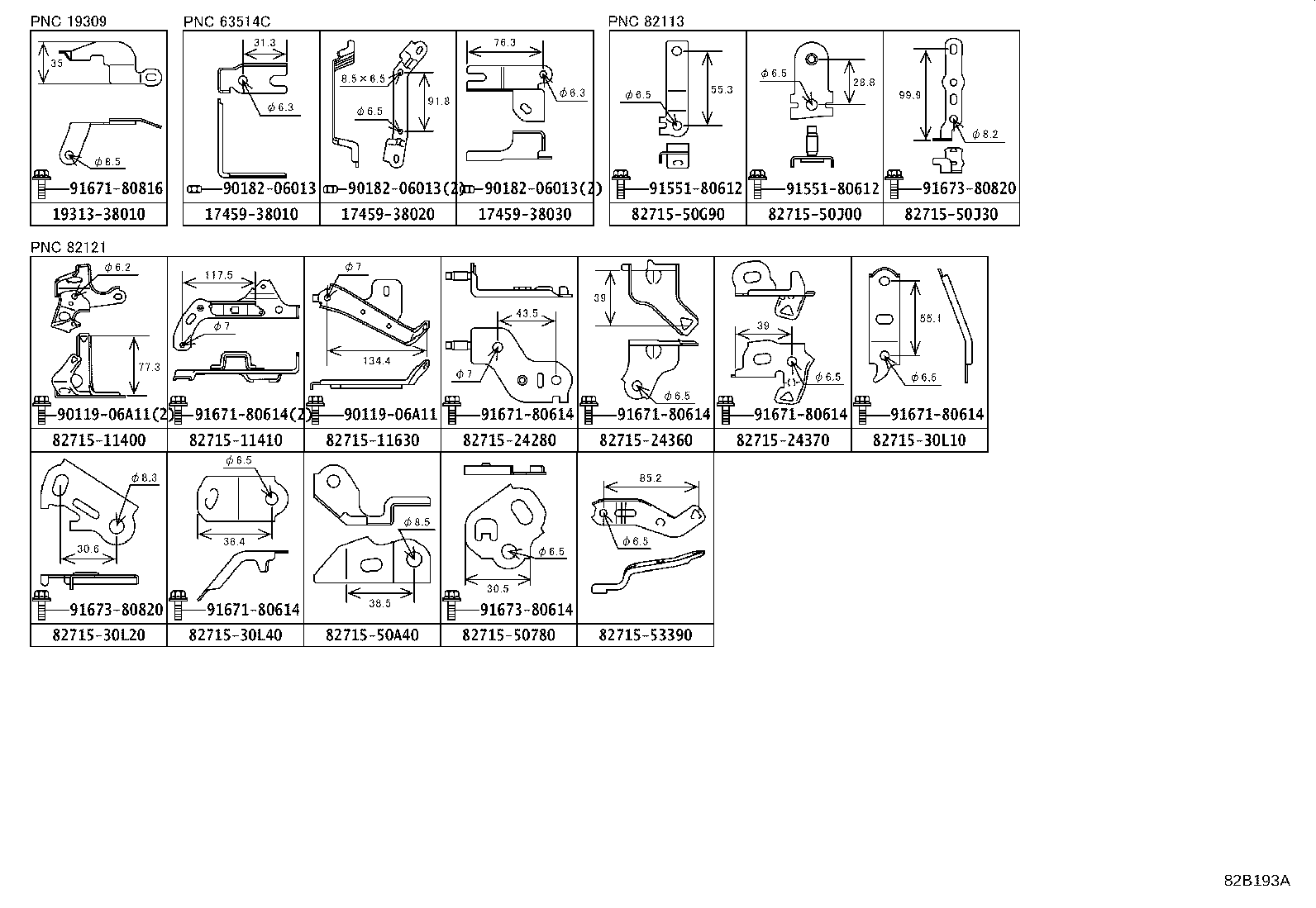 82142-11030 WIRE, INSTRUMENT PANEL, NO.2 product image