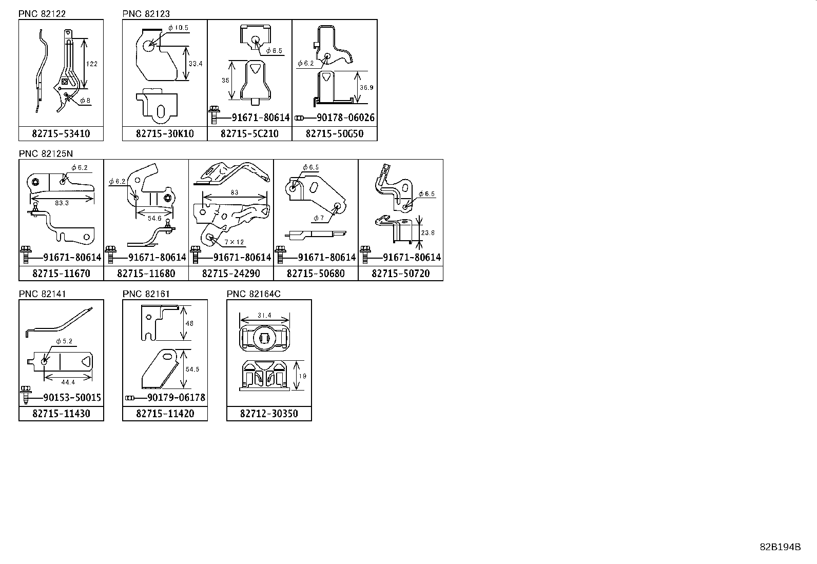 82142-11030 WIRE, INSTRUMENT PANEL, NO.2 product image