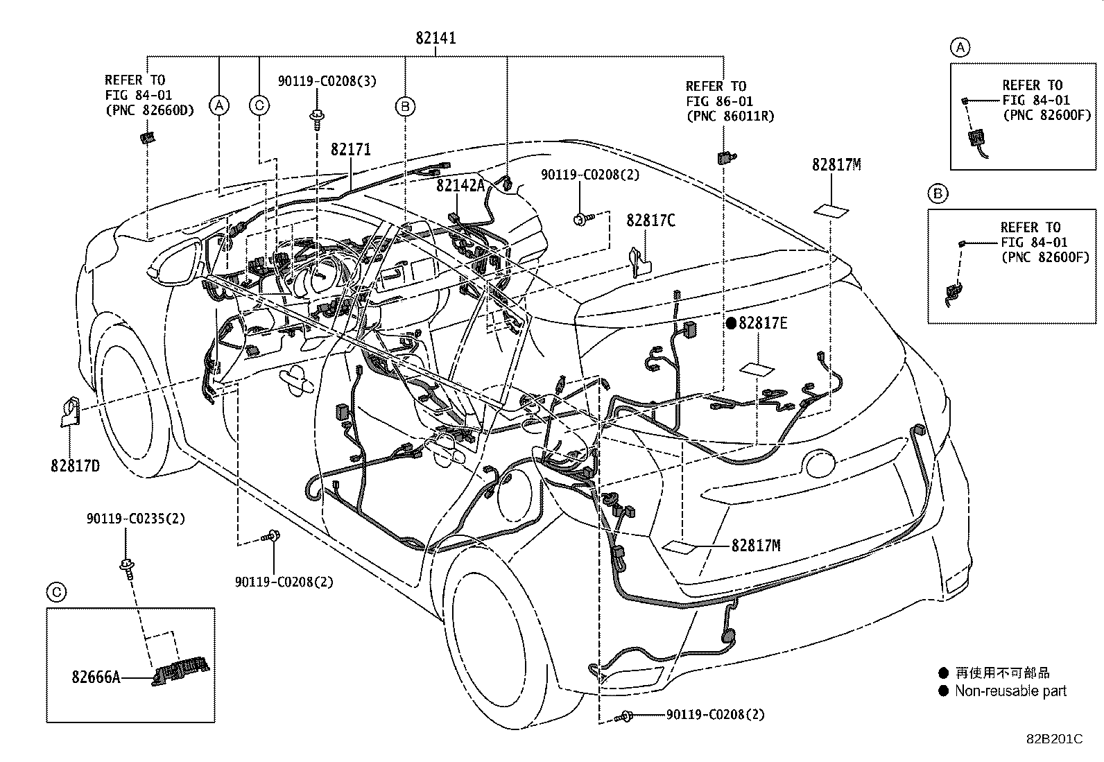 82121-0DN60 WIRE, ENGINE product image