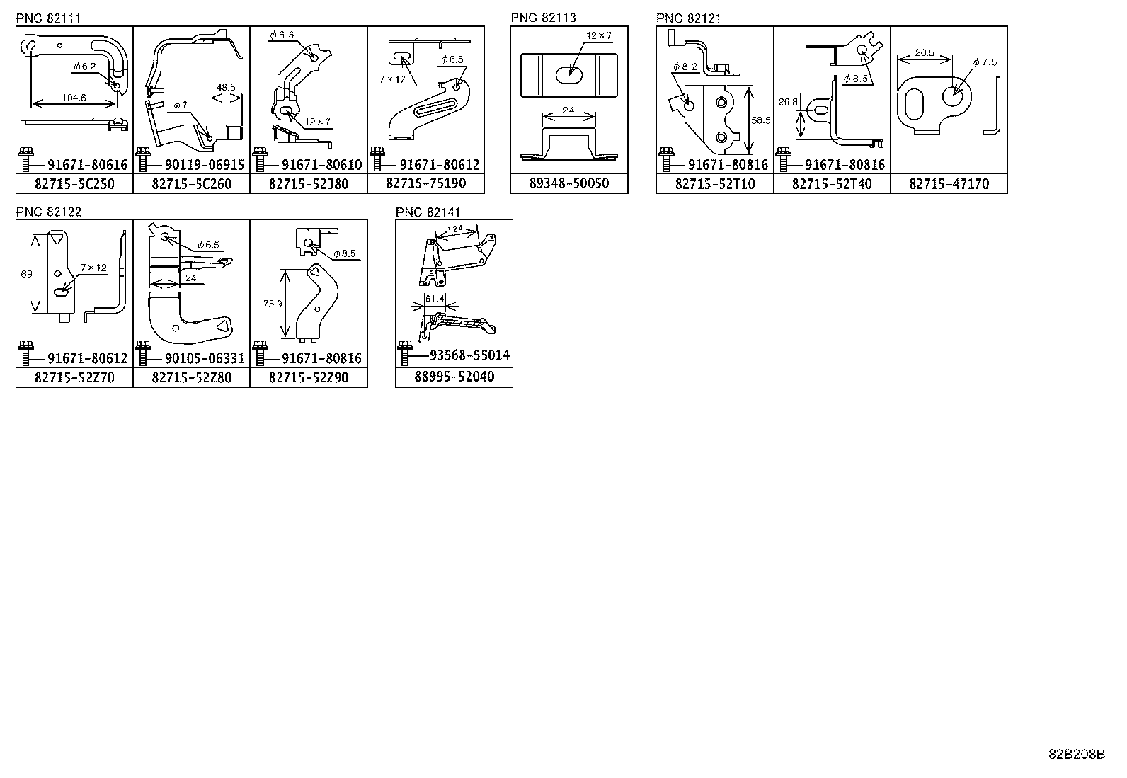 82113-52010 WIRE, ENGINE ROOM, NO.3 product image