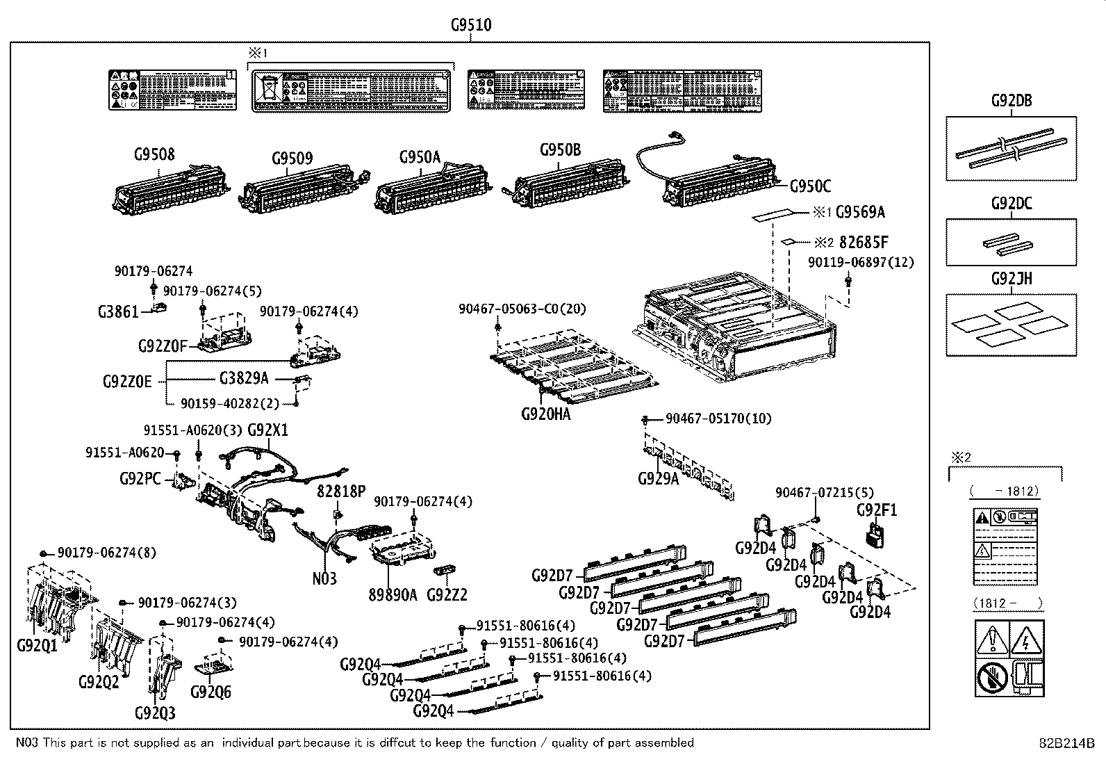 G9510-47140 BATTERY ASSY, HV SUPPLY product image