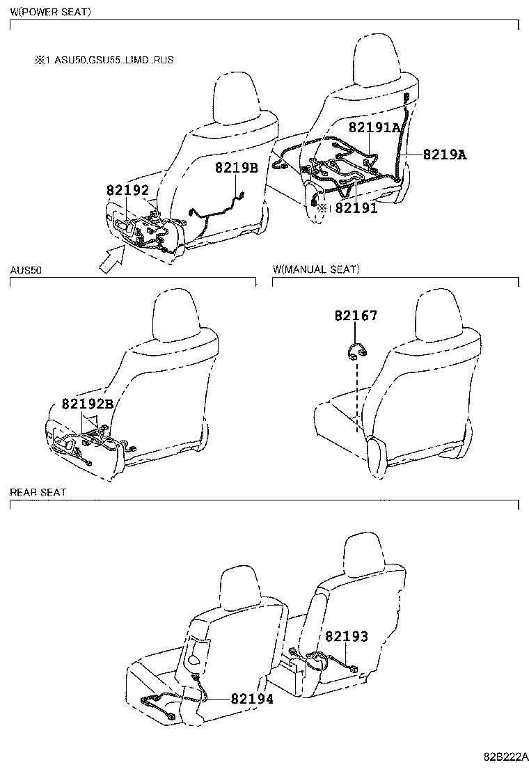 82127-08021 WIRE, ENGINE, NO.7 product image