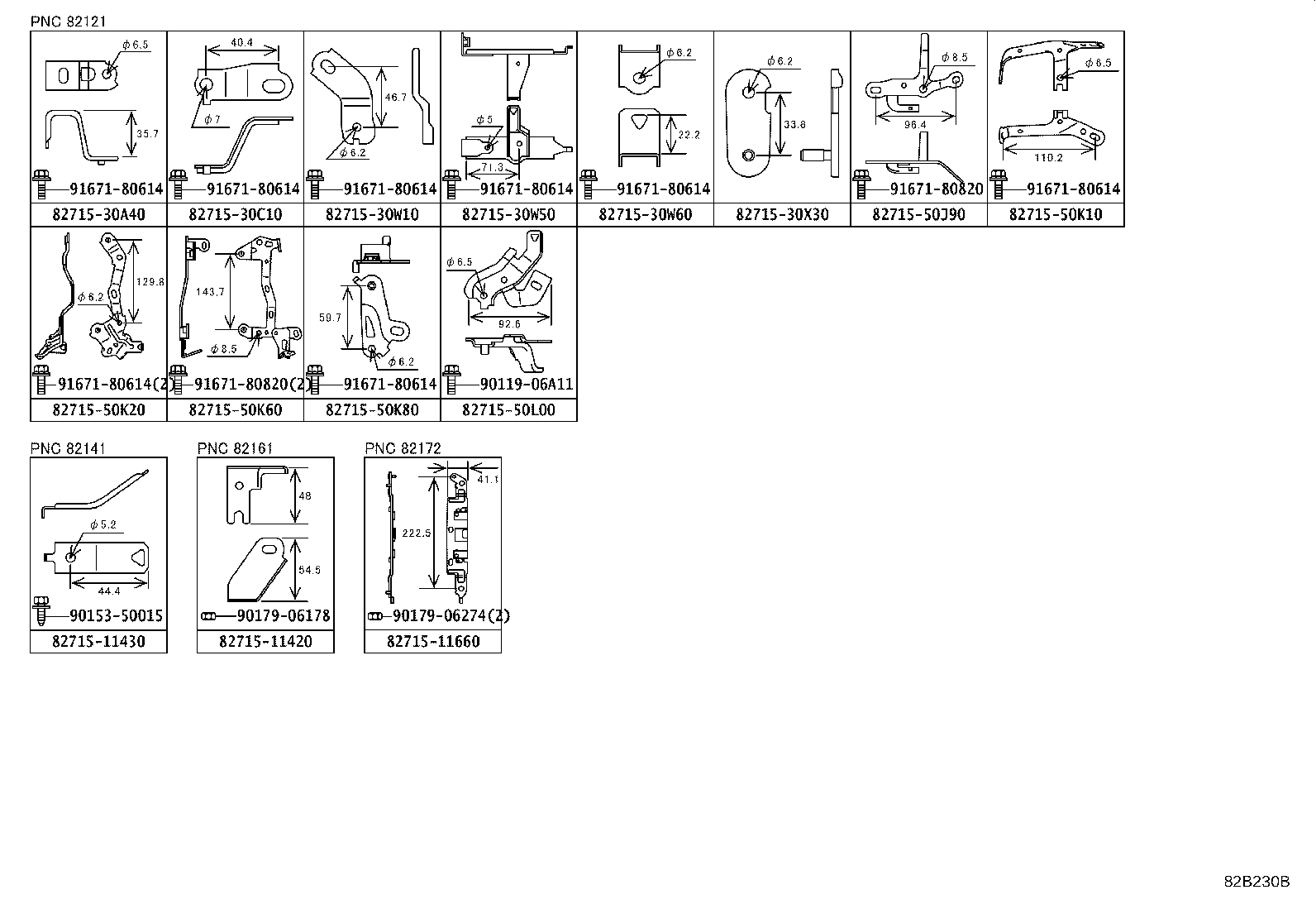 Thumbnail 15 for 82181-11010