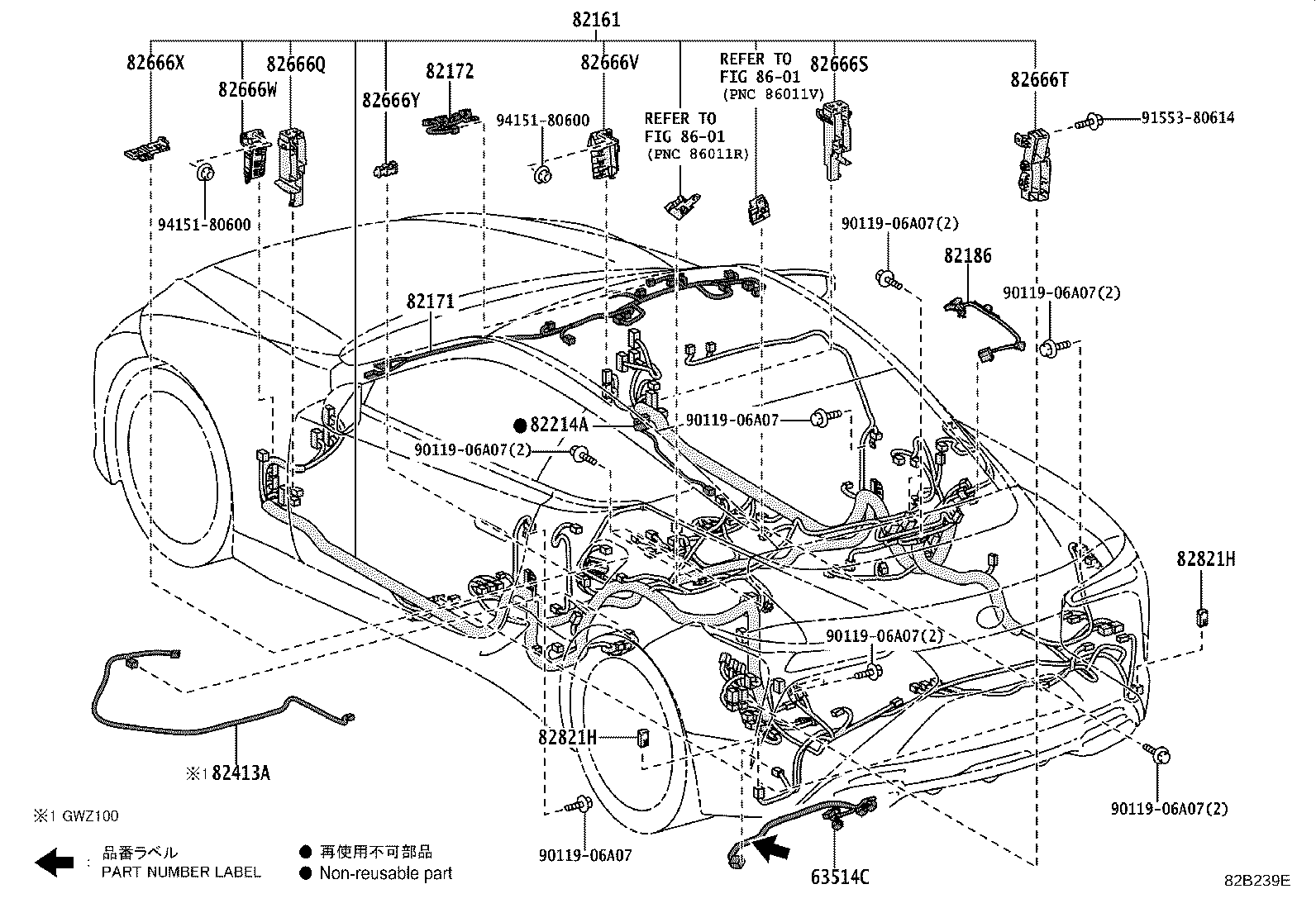 Thumbnail 10 for 82181-11010