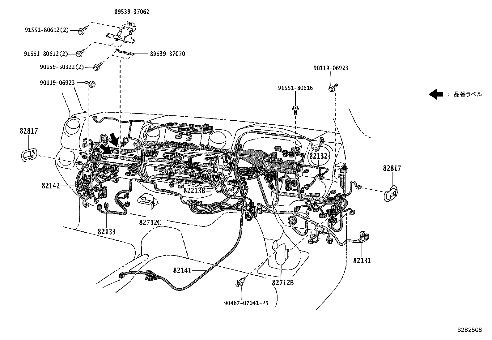 82712-37430 SUPPORT, WIRING HARNESS product image