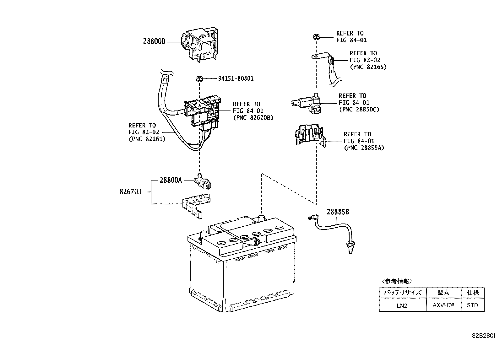 G9510-33100 BATTERY ASSY, HV SUPPLY product image