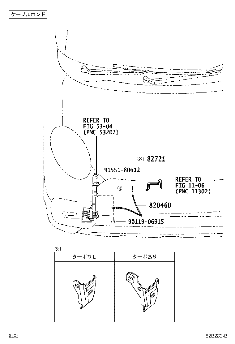 82153-B2380 WIRE, REAR DOOR, RH product image