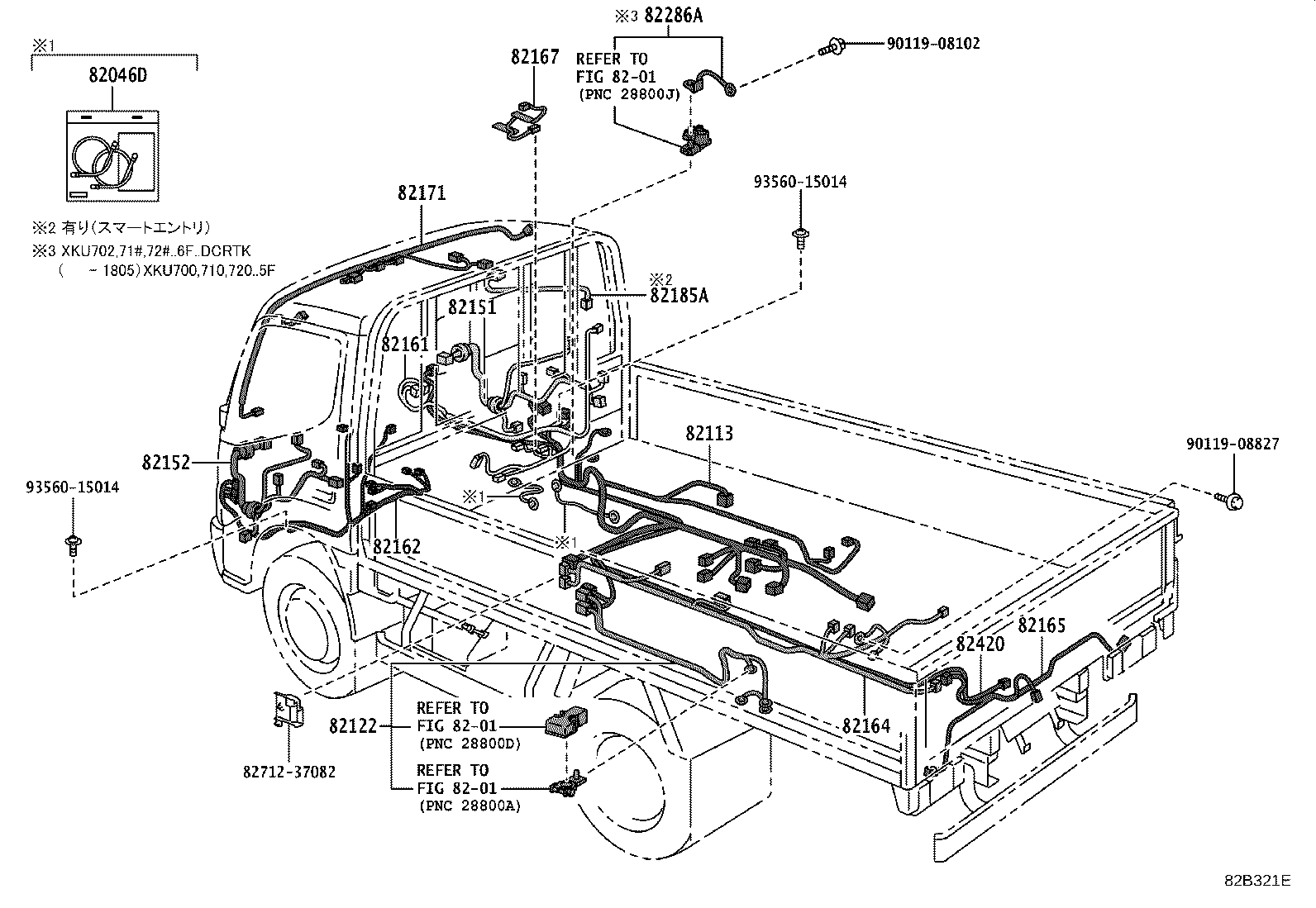 82142-3V820 WIRE, INSTRUMENT PANEL, NO.2 product image