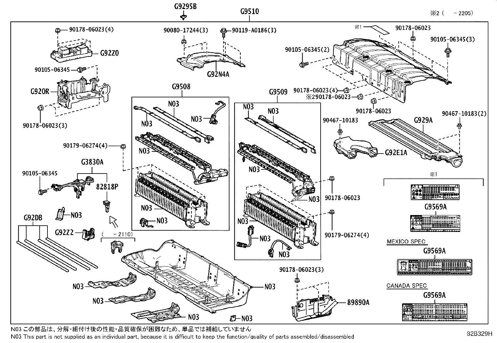 Thumbnail 4 for 28885-0P030