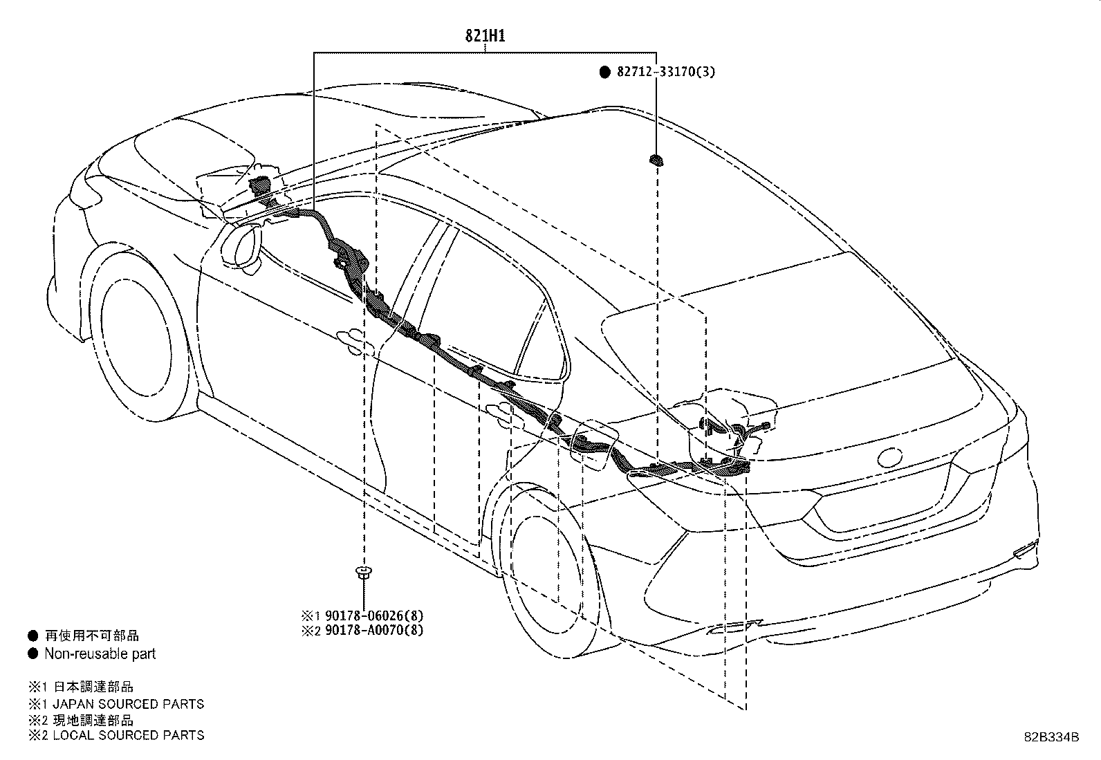 Thumbnail 12 for 82143-06460