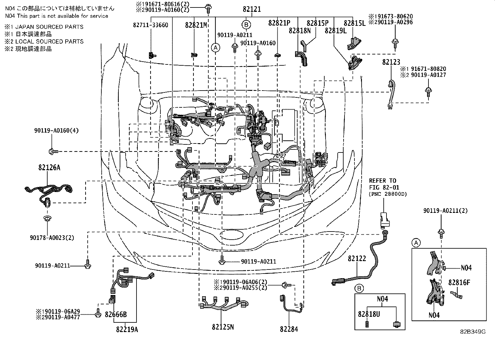 Thumbnail 4 for 82143-06460