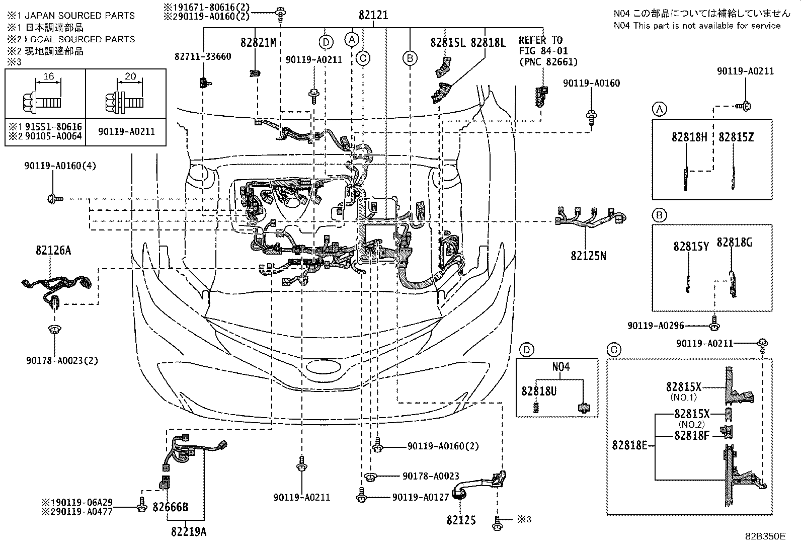 Thumbnail 6 for 82143-06460