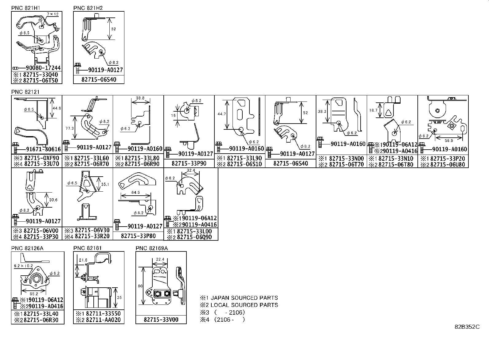 Thumbnail 15 for 82143-06460