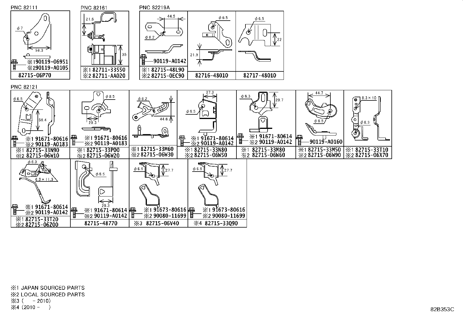 Thumbnail 16 for 82143-06460