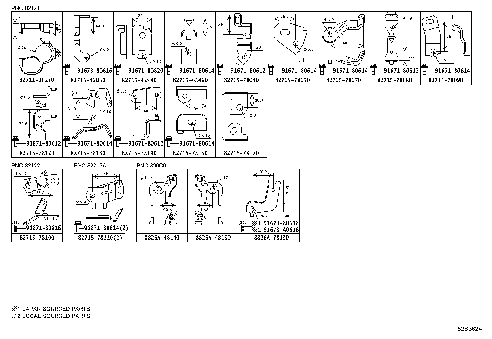 82142-48G80 WIRE, INSTRUMENT PANEL, NO.2 product image