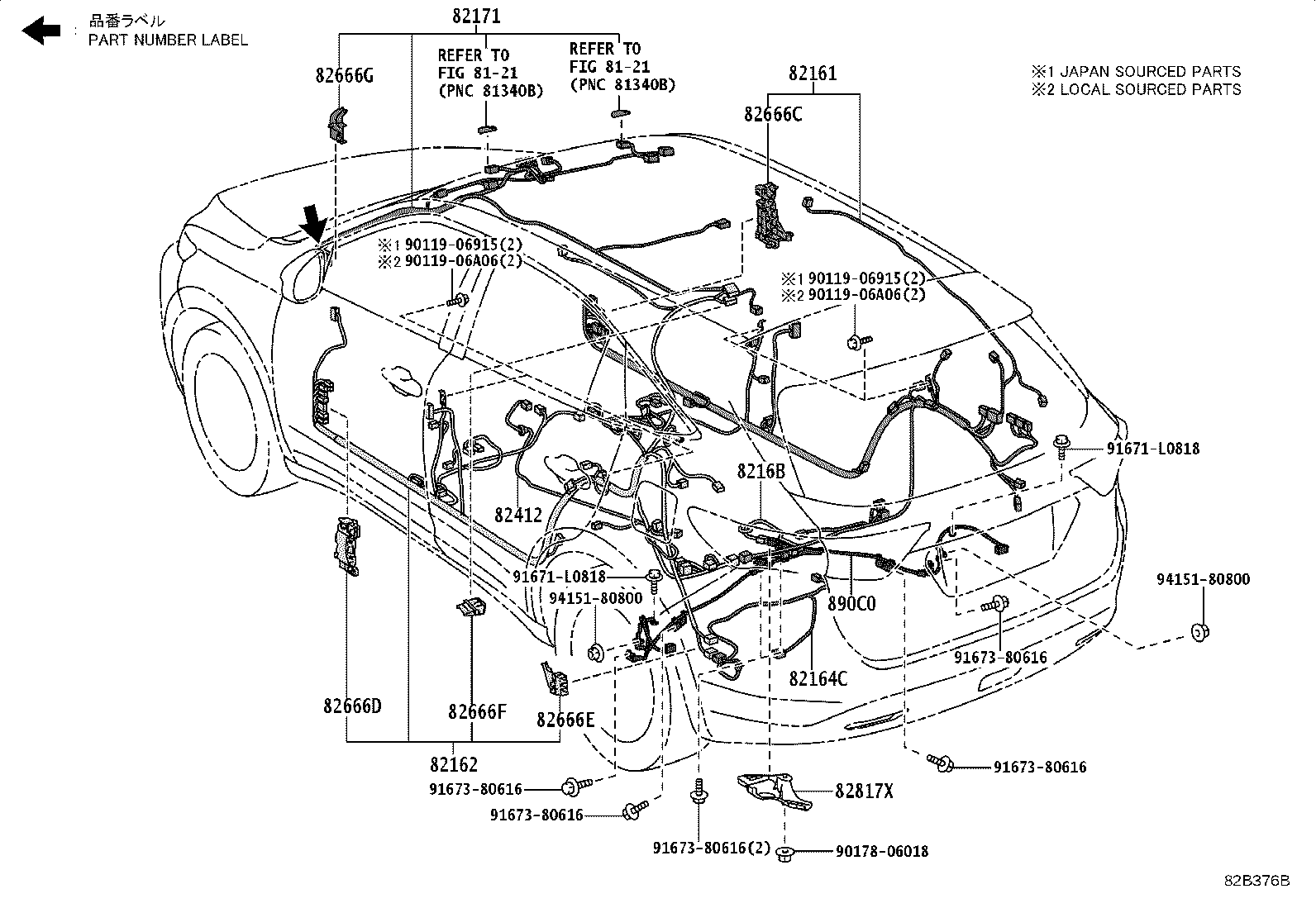 82113-48080 WIRE, ENGINE ROOM, NO.3 product image