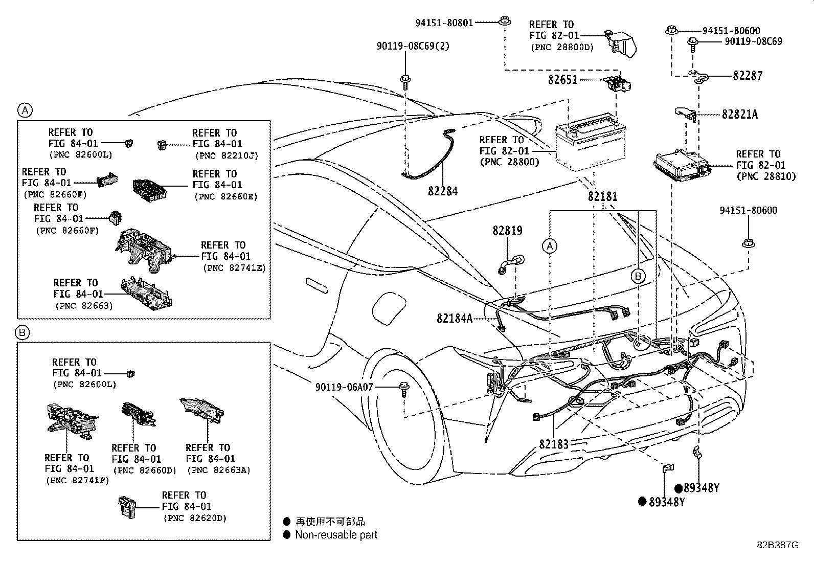 82142-11030 WIRE, INSTRUMENT PANEL, NO.2 product image