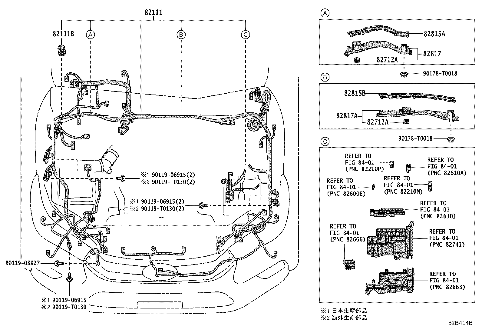 82154-KK010 WIRE, REAR DOOR, NO.2 product image