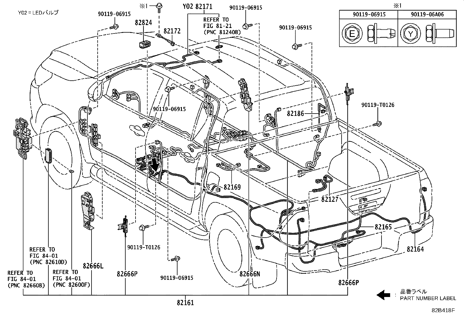 82154-KK010 WIRE, REAR DOOR, NO.2 product image