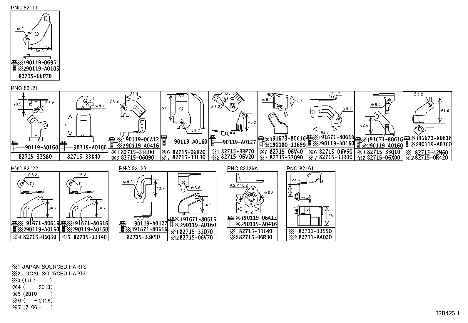 Thumbnail 14 for 82143-06460