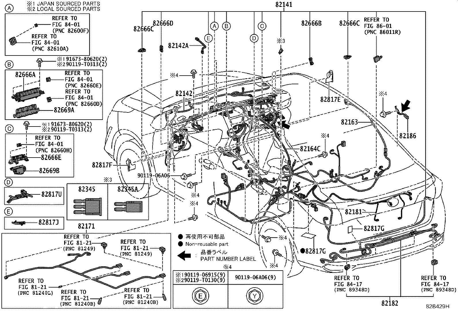Thumbnail 6 for 82181-0D150