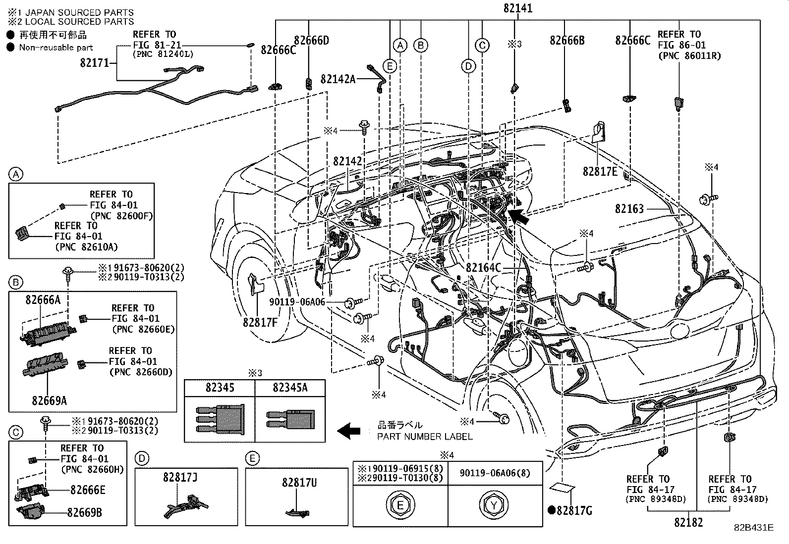 Thumbnail 6 for 82152-0DF40