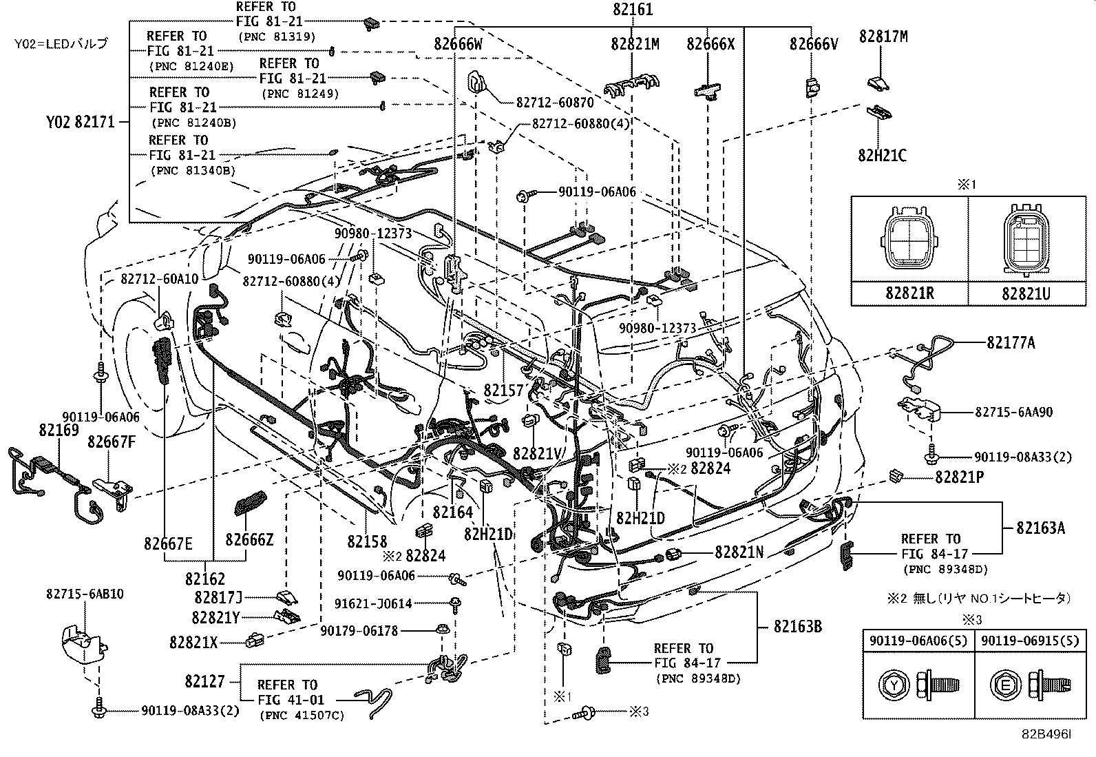 82142-6AL33 WIRE, INSTRUMENT PANEL, NO.2 product image