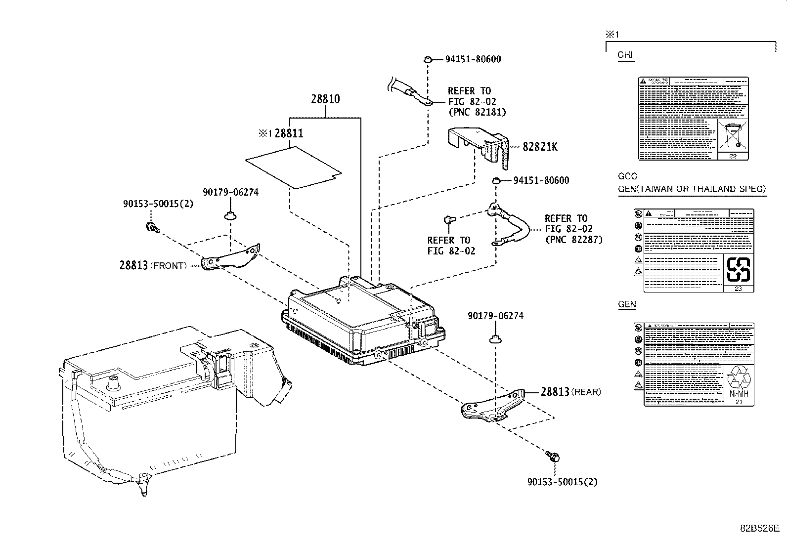 28800-31591 BATTERY product image