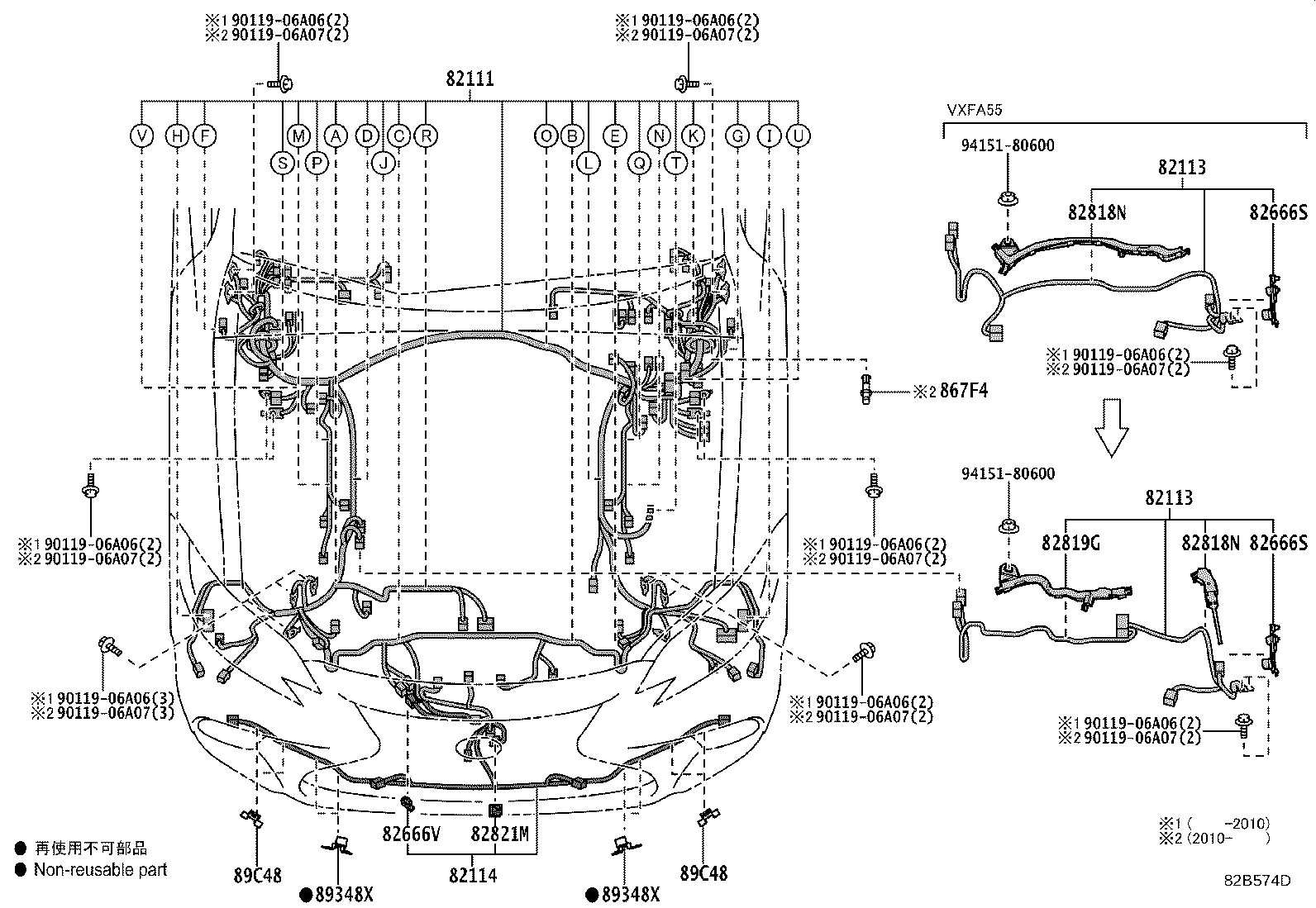Thumbnail 5 for 82143-50060