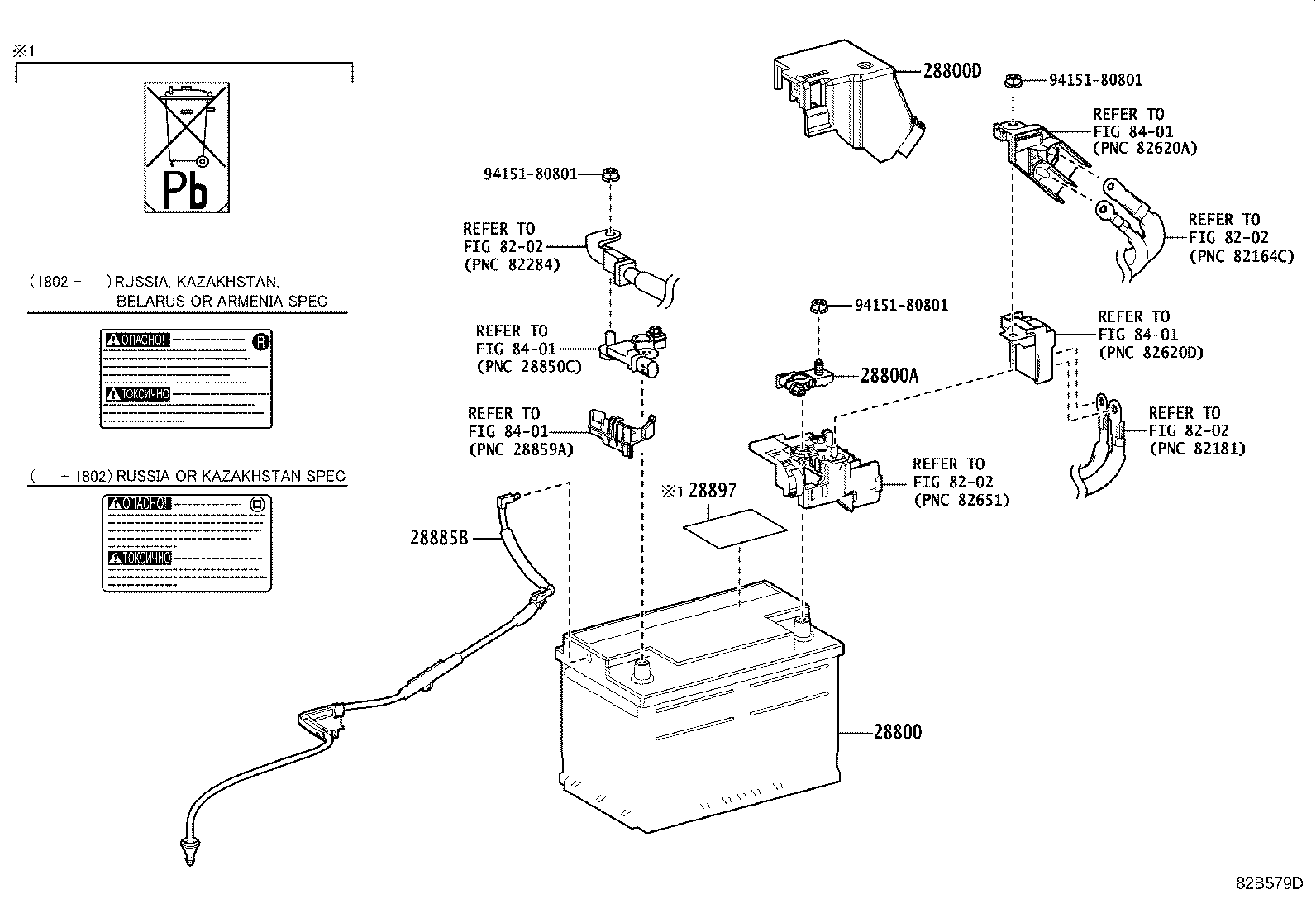 28813-38020 BRACKET, SUB-BATTERY product image