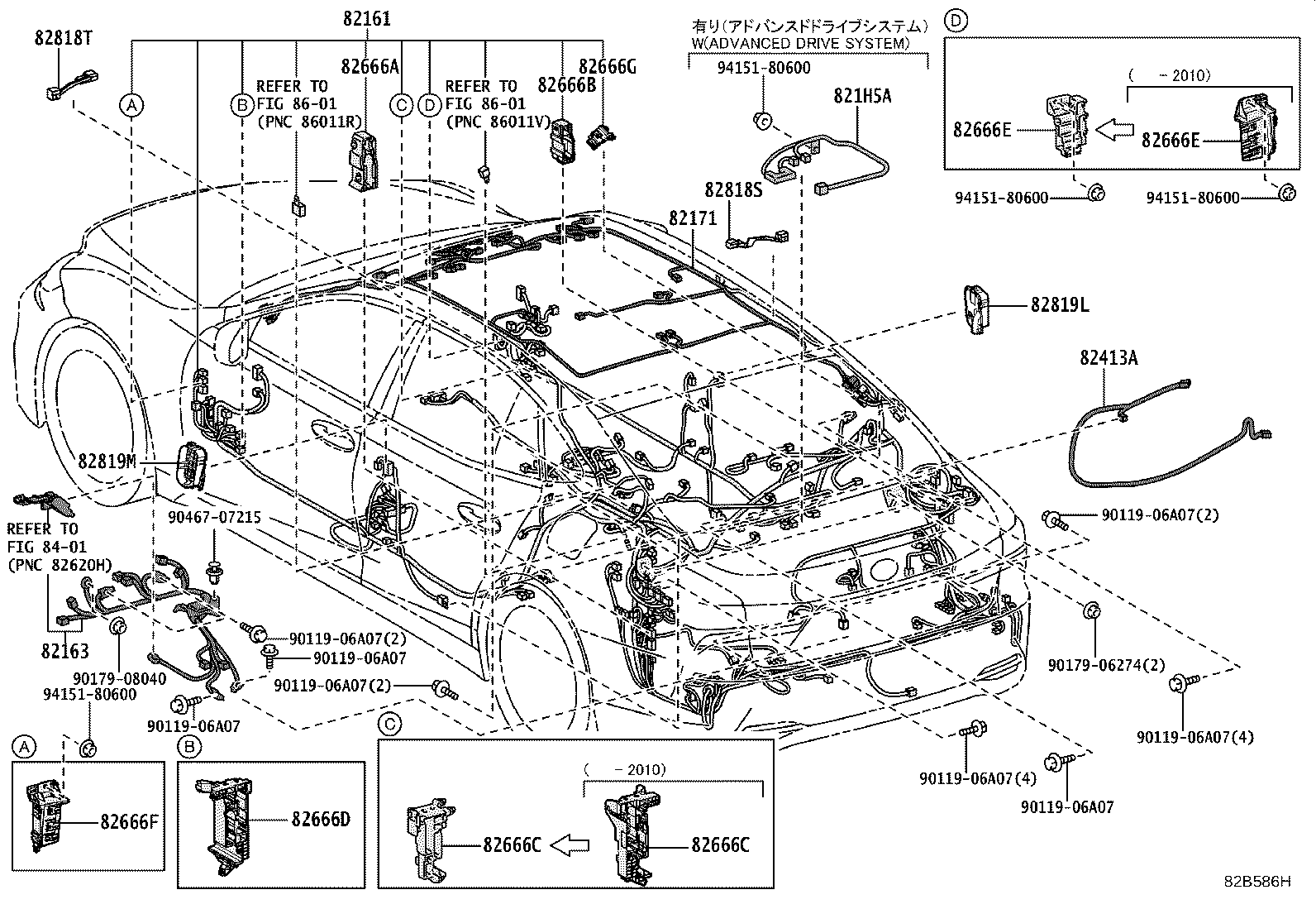 Thumbnail 14 for 82143-50060