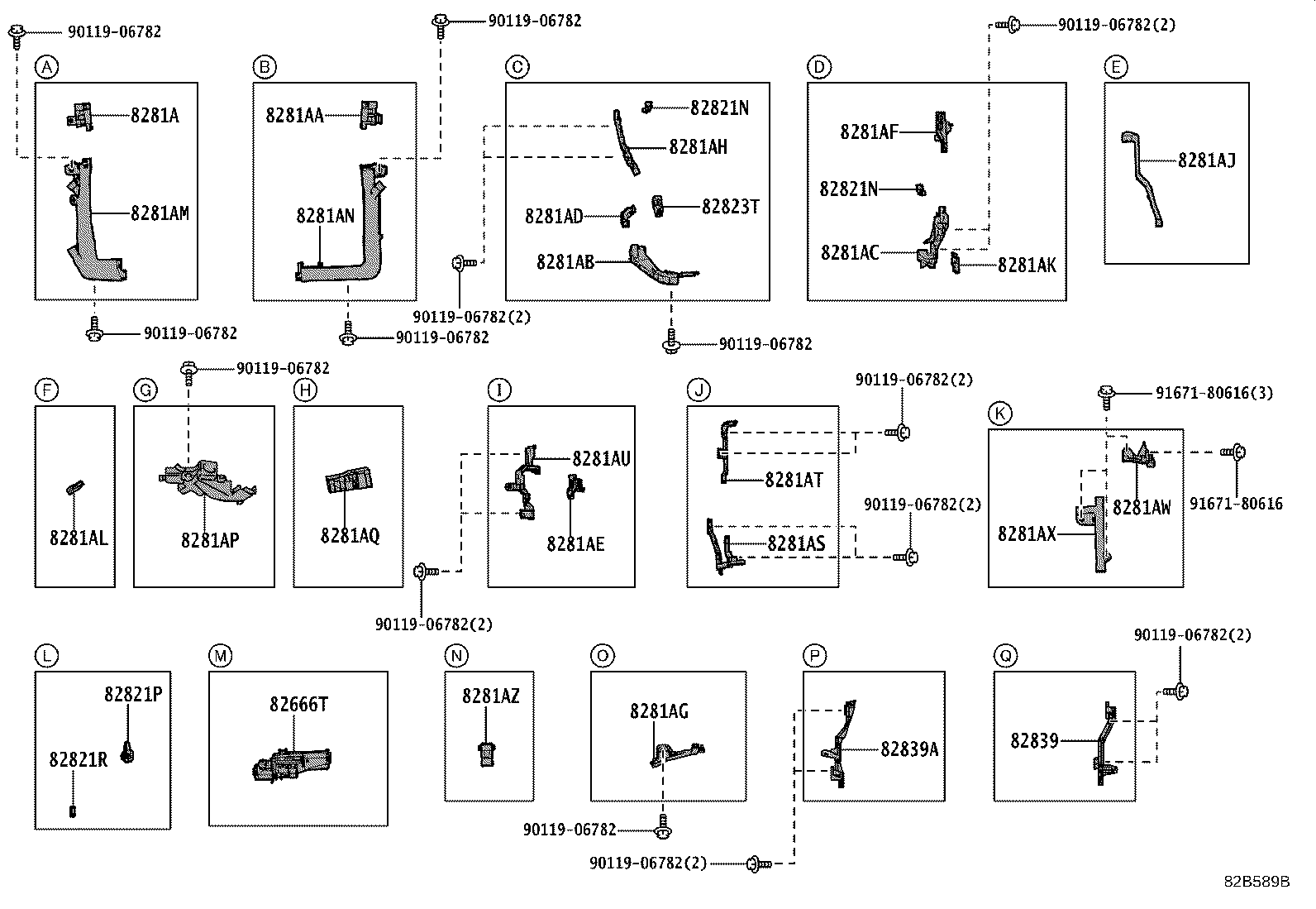 82113-50140 WIRE, ENGINE ROOM, NO.3 product image