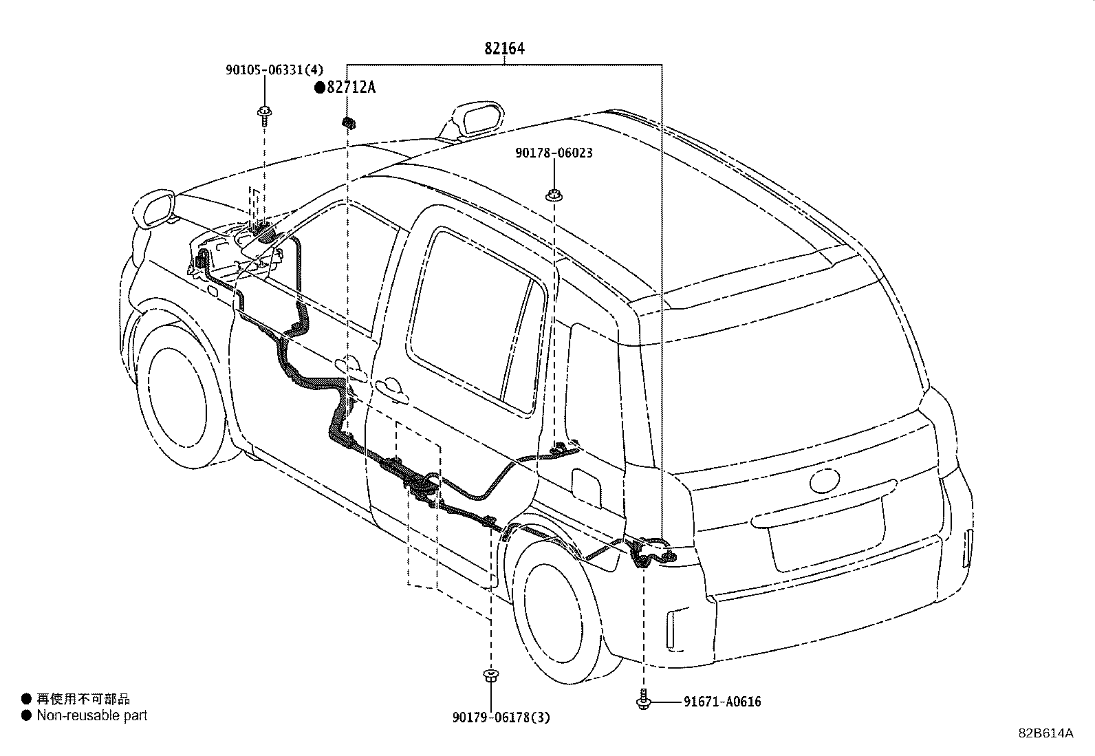 82824-15040 CONNECTOR, WIRING HARNESS product image