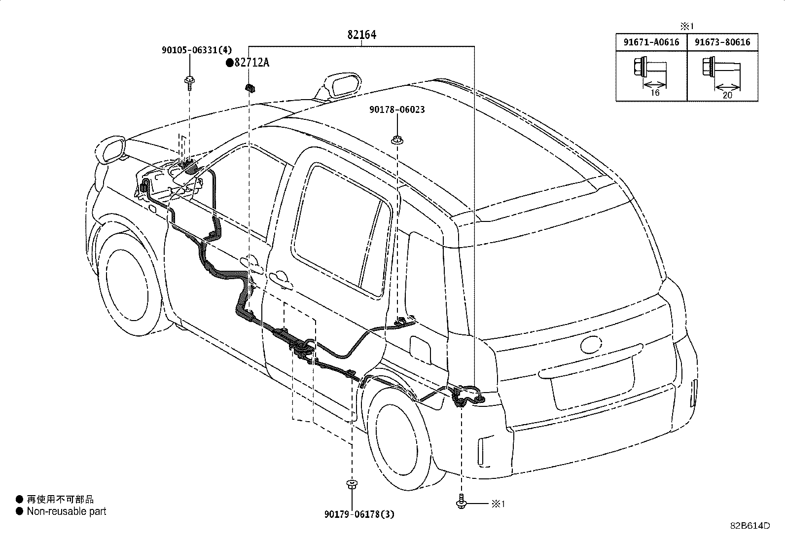 82817-15210 PROTECTOR, WIRING HARNESS, NO.1 product image