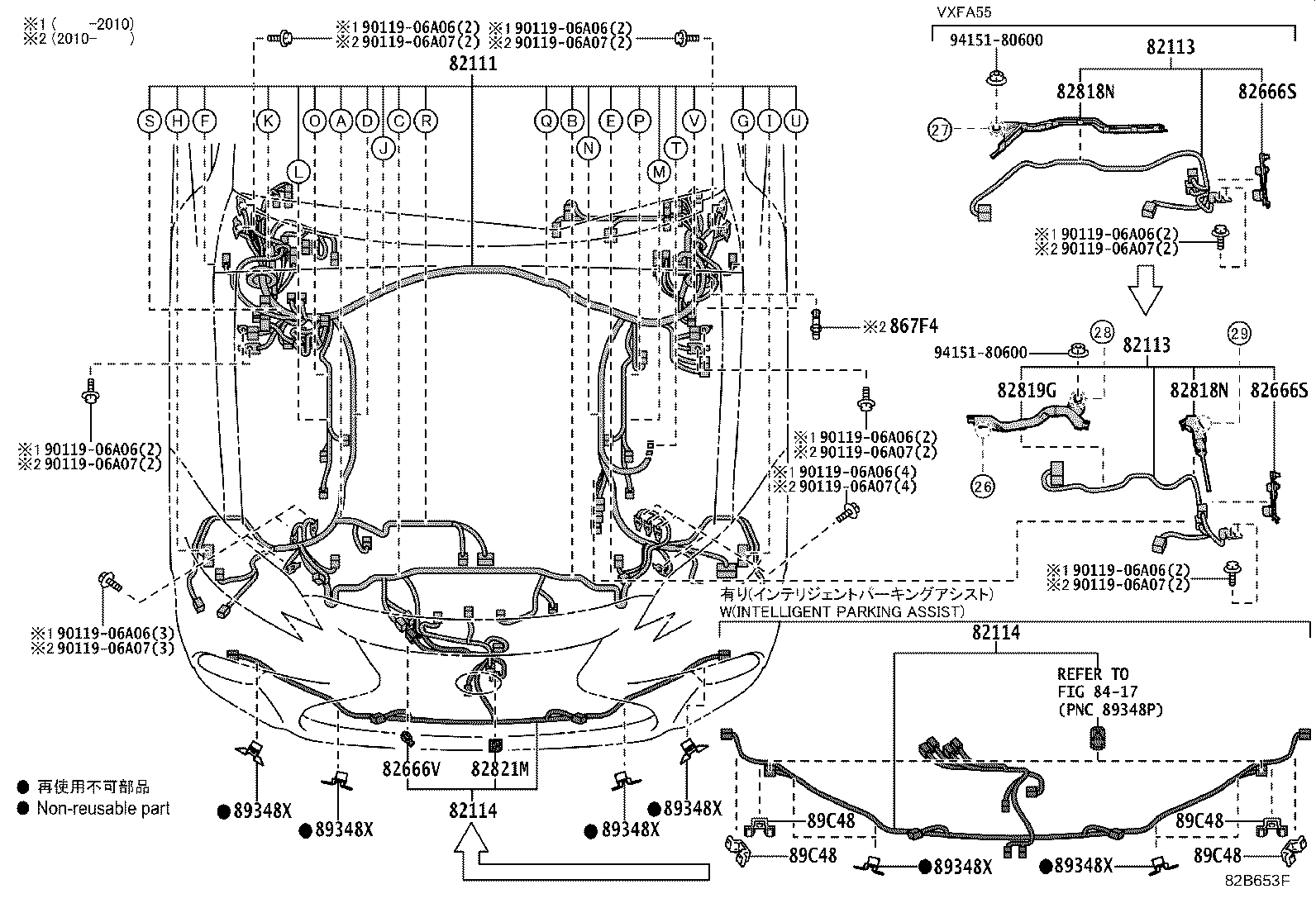 82113-50140 WIRE, ENGINE ROOM, NO.3 product image