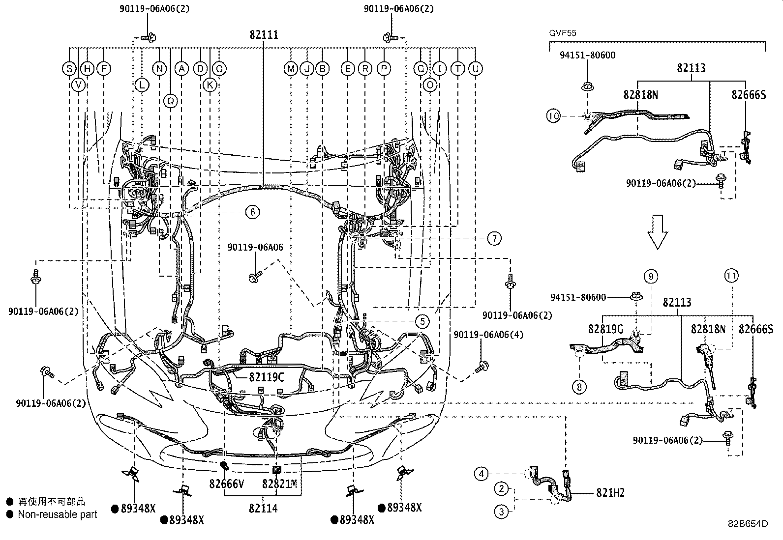 82113-50140 WIRE, ENGINE ROOM, NO.3 product image