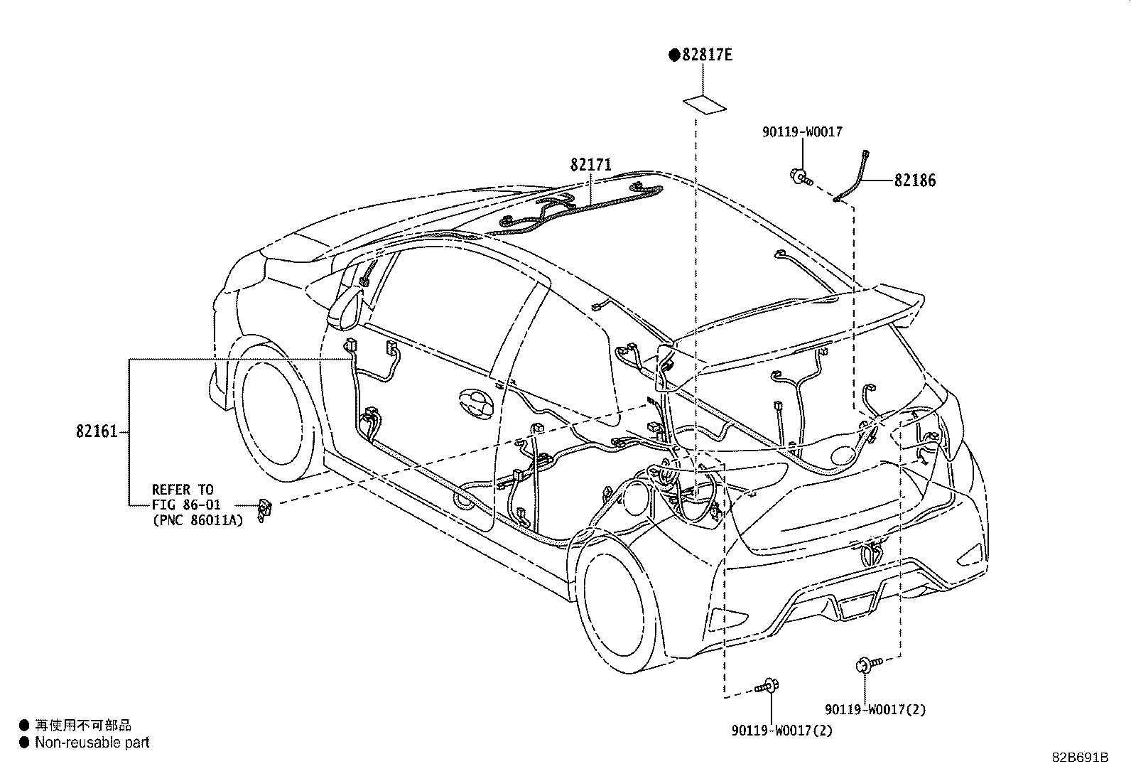 82817-02780 PROTECTOR, WIRING HARNESS, NO.2 product image