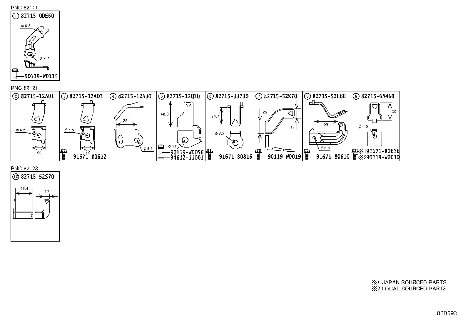 82817-02780 PROTECTOR, WIRING HARNESS, NO.2 product image