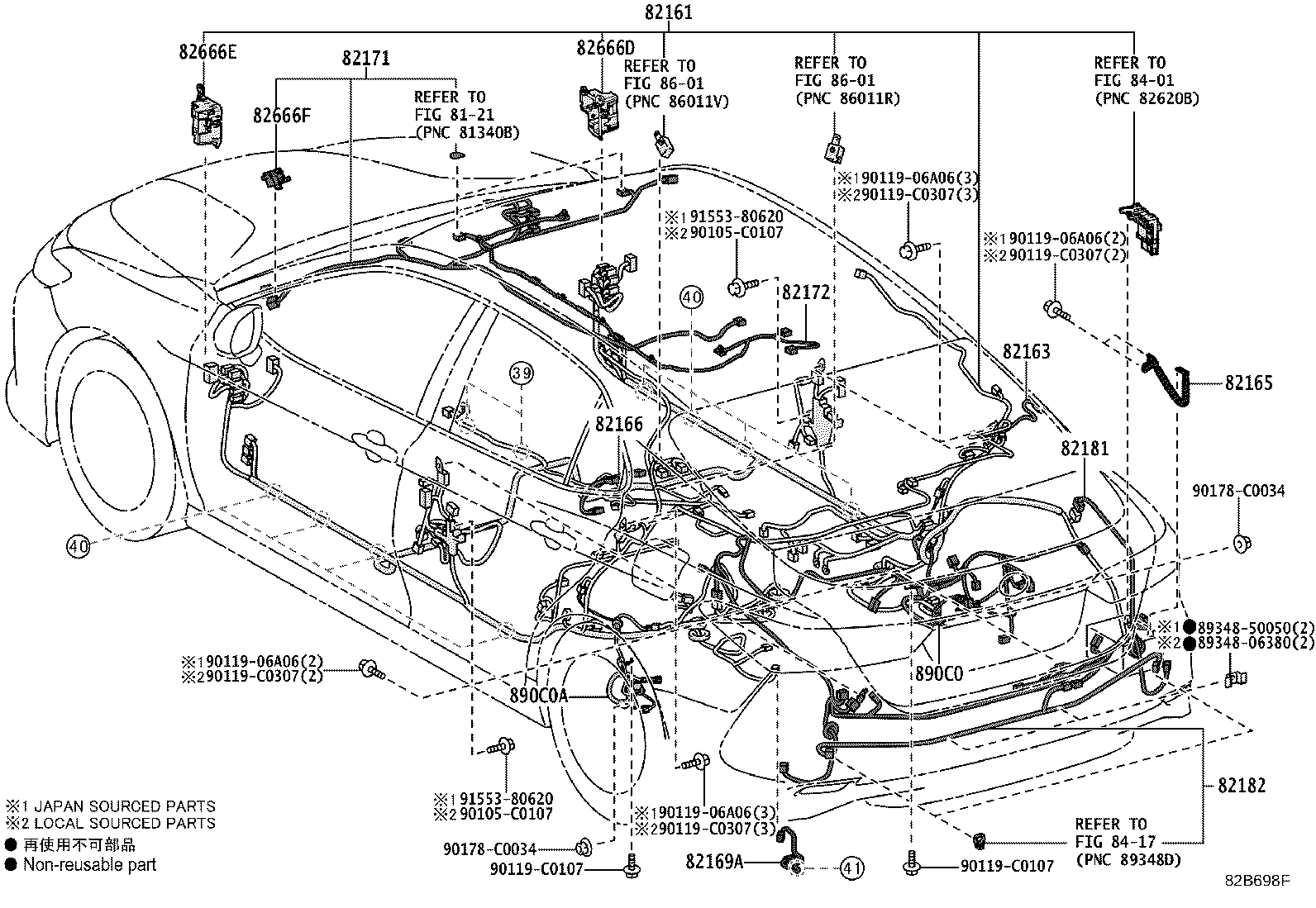 82121-06J02 WIRE, ENGINE product image