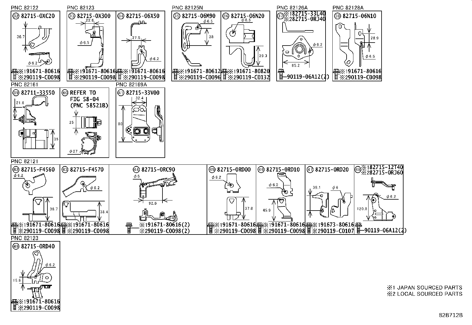 82121-06J02 WIRE, ENGINE product image