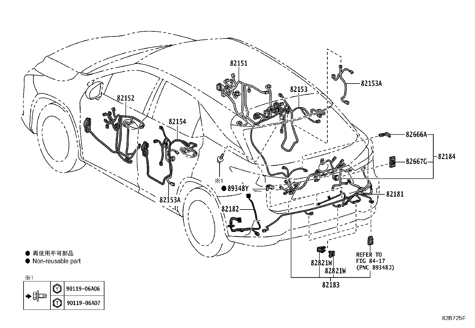 Thumbnail 6 for 82181-48340