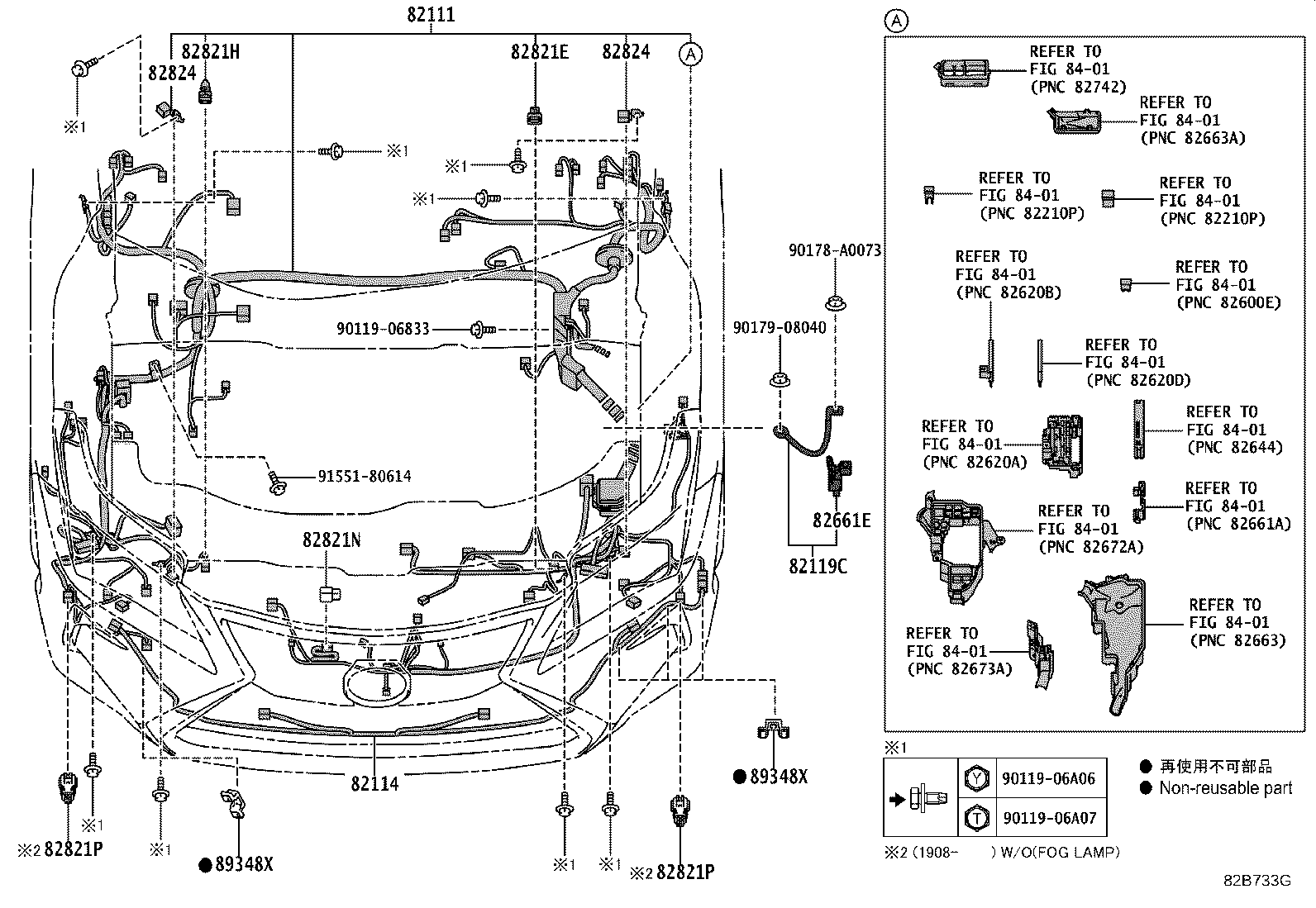 Thumbnail 2 for 82181-48340