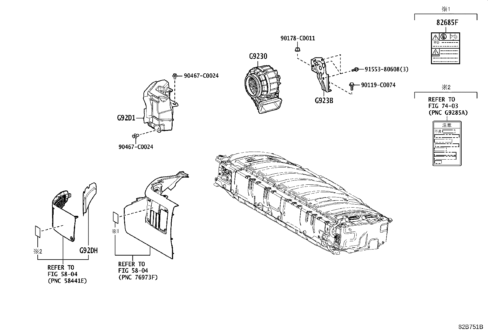 G9510-06010 BATTERY ASSY, HV SUPPLY product image