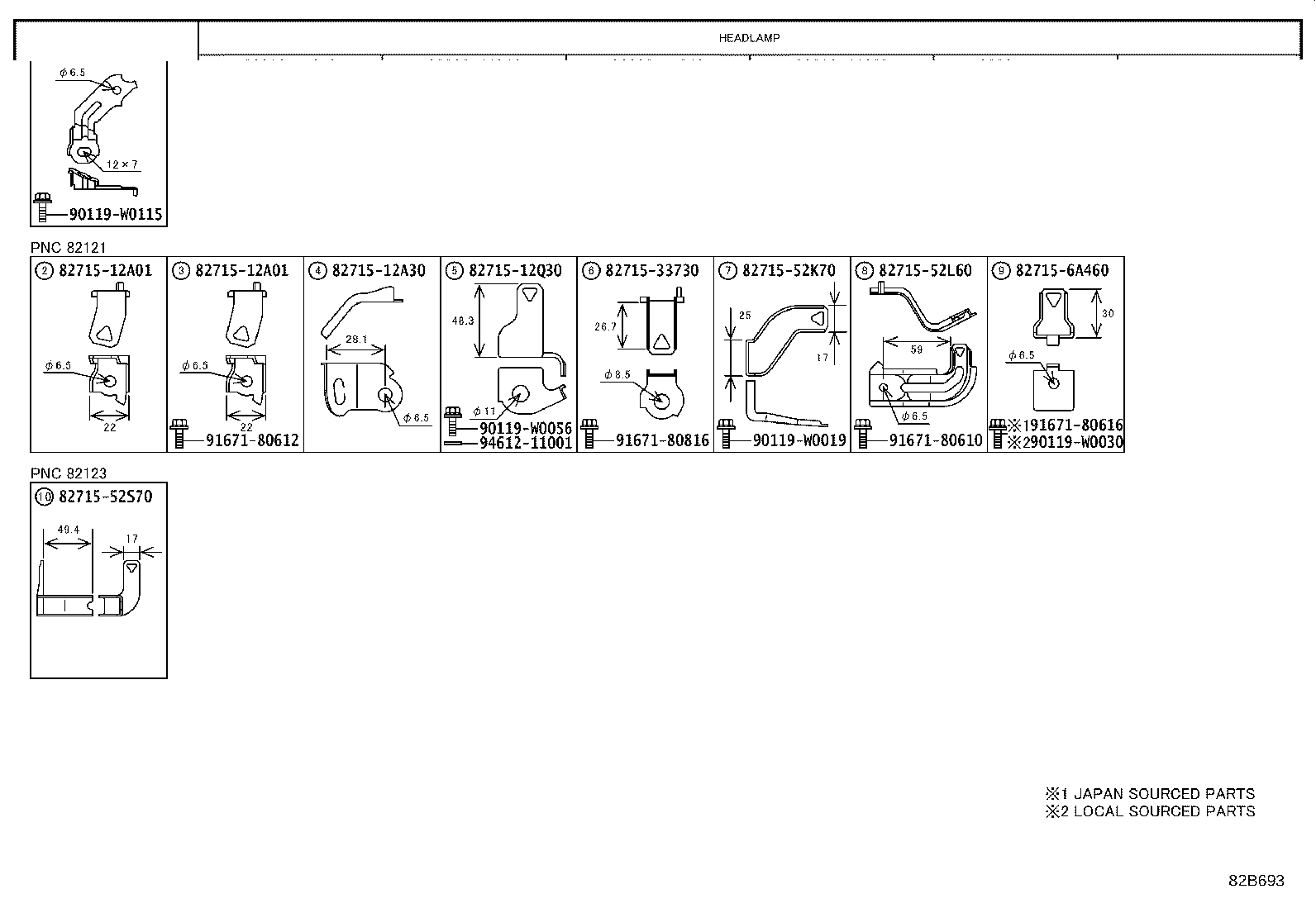 82817-02780 PROTECTOR, WIRING HARNESS, NO.2 product image